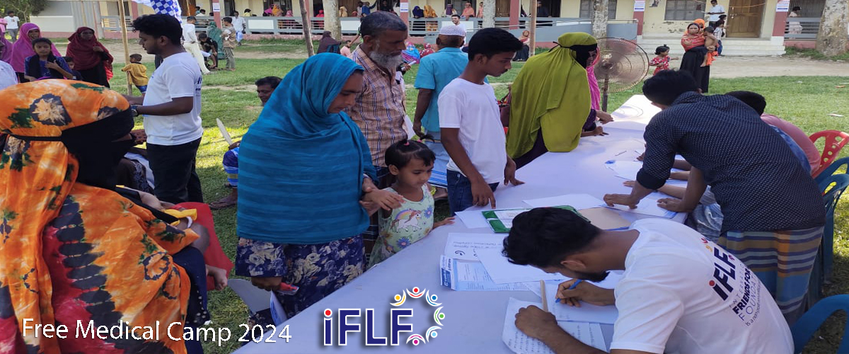 Free Medical Camp 2