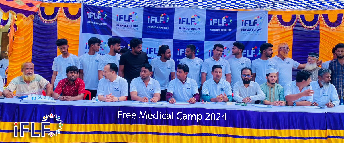 Free Medical Camp